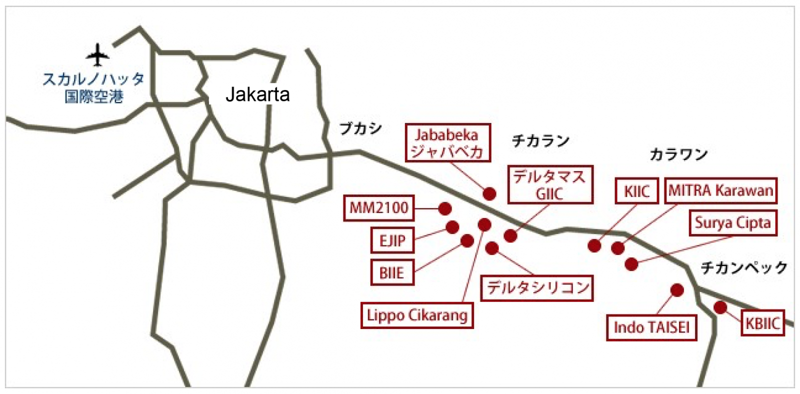 NANO SEIMITSU CO.,LTD インドネシアで選別機販売、選別サービス拠点の開設を決定！